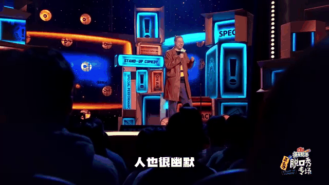 kaiyun sports-库里重返赛场，反败为胜首场状态出色，美国队观众沸腾！-kaiyun sports