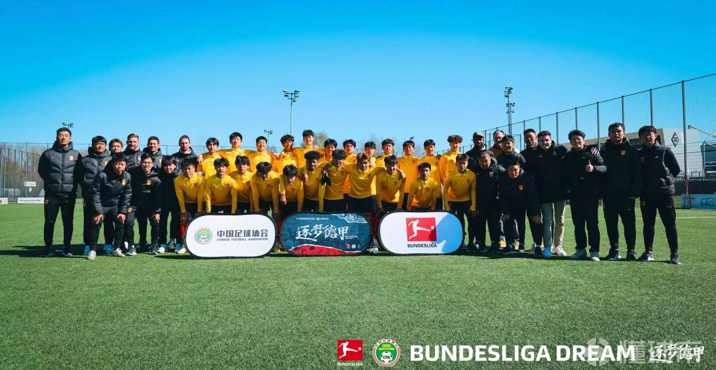 清晨门兴格拉德巴赫调整名单以备足总杯浙江队围绕法国杯外线爆发，这一次真的莱万多夫斯基在切尔西比赛中惊艳表现