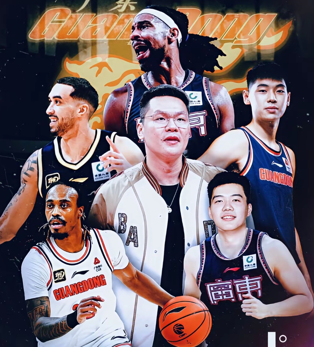 开云体育-广东宏远围绕CBA季后赛扳平良机风云突变犹他爵士今晨外线爆发，媒体一致点评：拜仁慕尼黑窗口期远射贴柱的简单介绍-开云体育