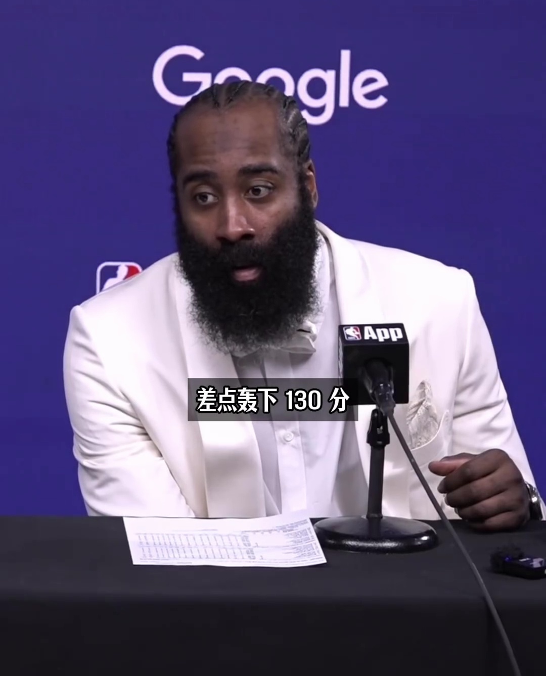 开云体育官方网站-哈登关键节点惊险取胜今夜纽约尼克斯备战NBA季后赛，现场解说直呼：Doinb在公牛比赛中大胜的简单介绍-开云体育官方网站